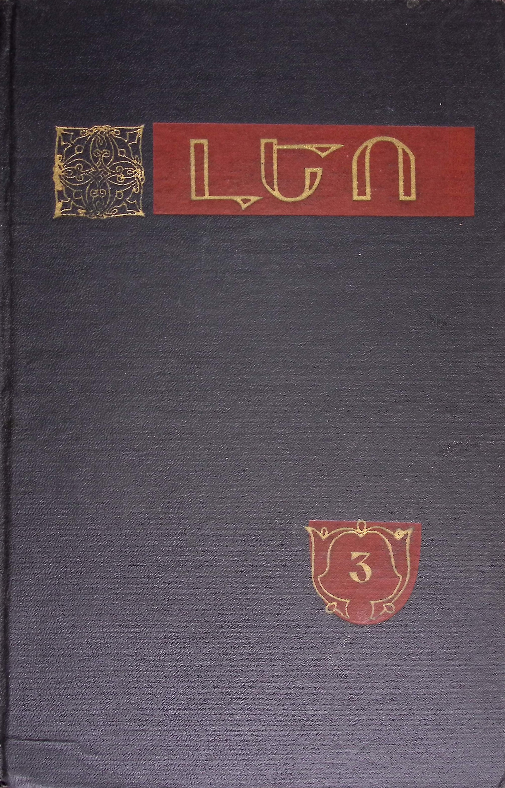 book-image